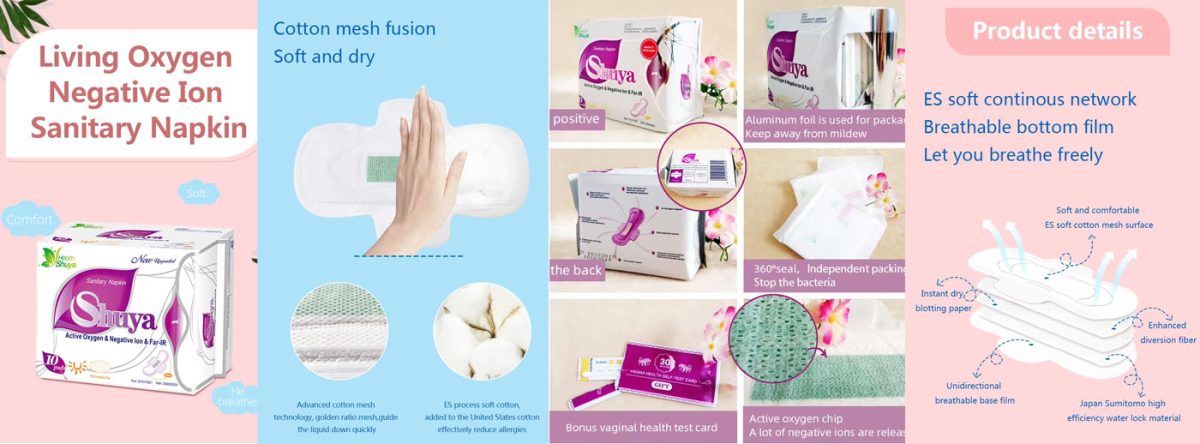 Shuya pad slide